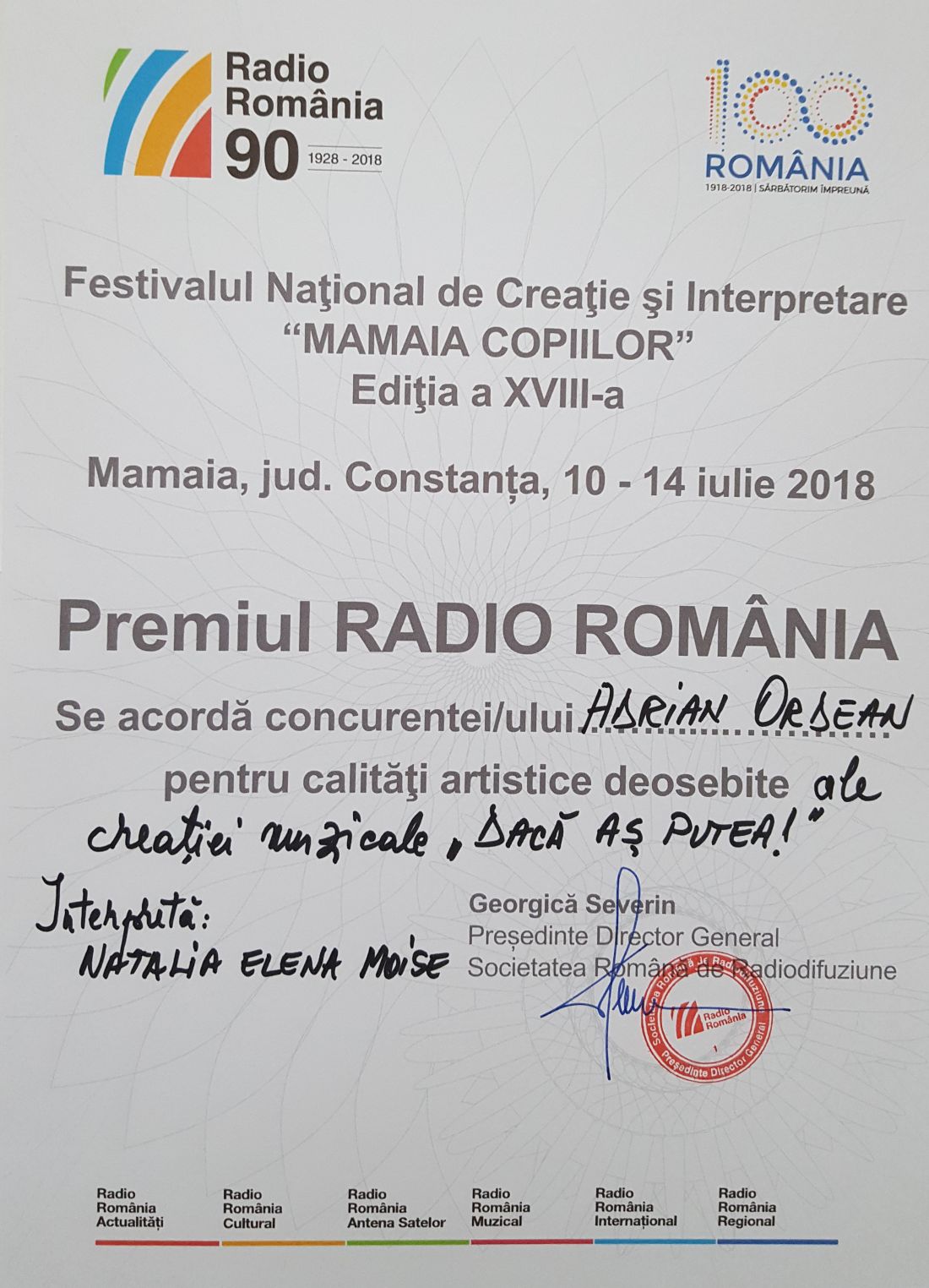 20180714_155212.Premiul Radio Romania Creatie Mamaia Copiilor 2018.Adrian Ordean (foto by Bogdan Dragomir)