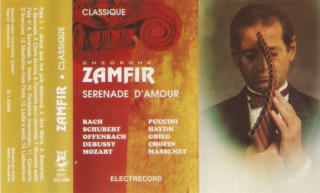 Foto by cover CA Gh. Zamfir - Serenade D'Amour. (electrecord.ro - prel.1100 B.Dragomir)